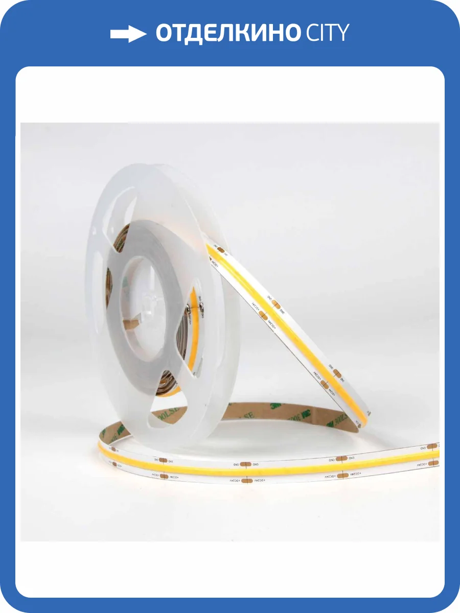 Лента светодиодная Favourite Sob 2002-41020 фото 2