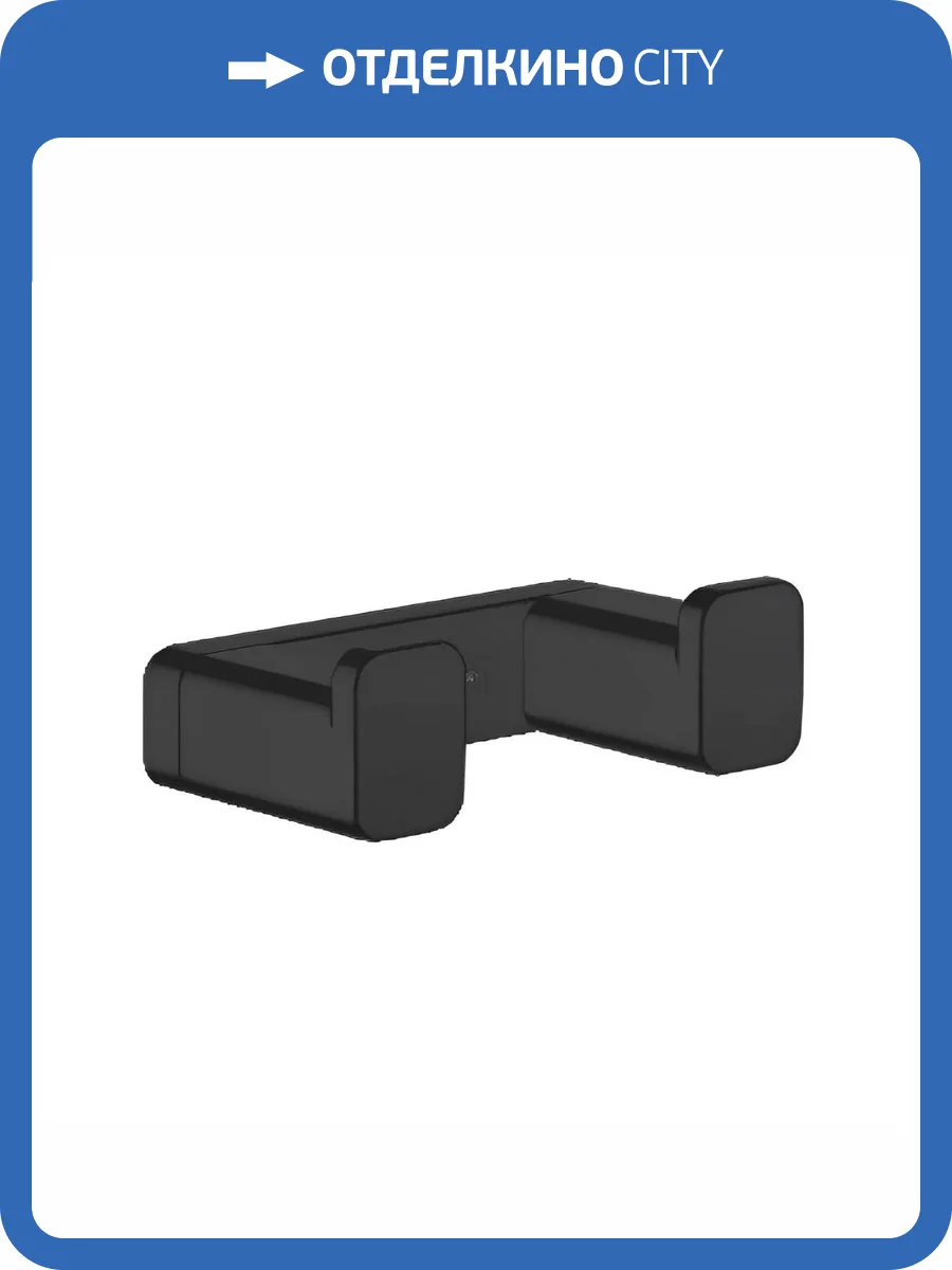 Крючок Rose RG1821H двойной, черный фото 3