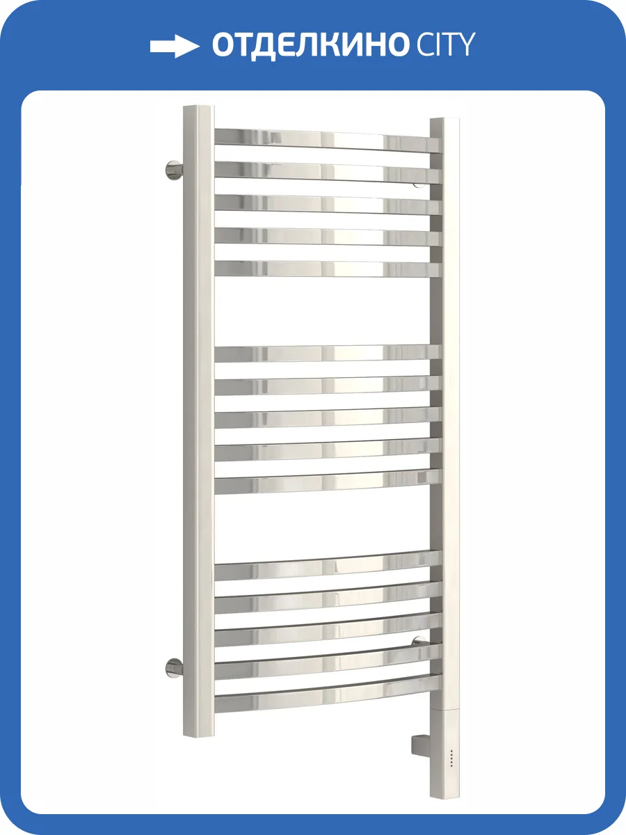 Полотенцесушитель электрический Сунержа Аркус 3.0 00-5705-8040 80x40 фото 5