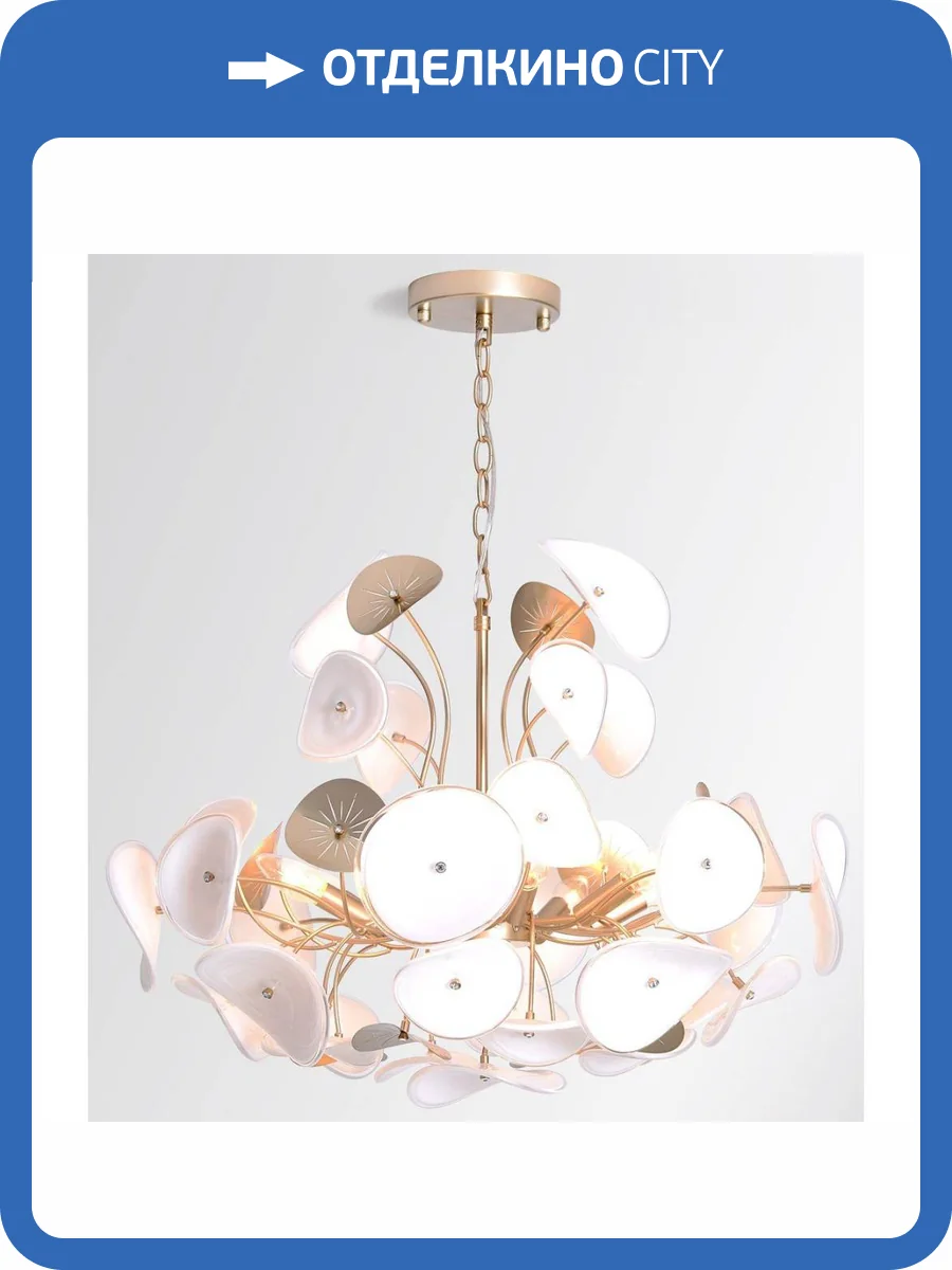 Подвесная люстра Rivoli Albertina 4124-304 фото 2