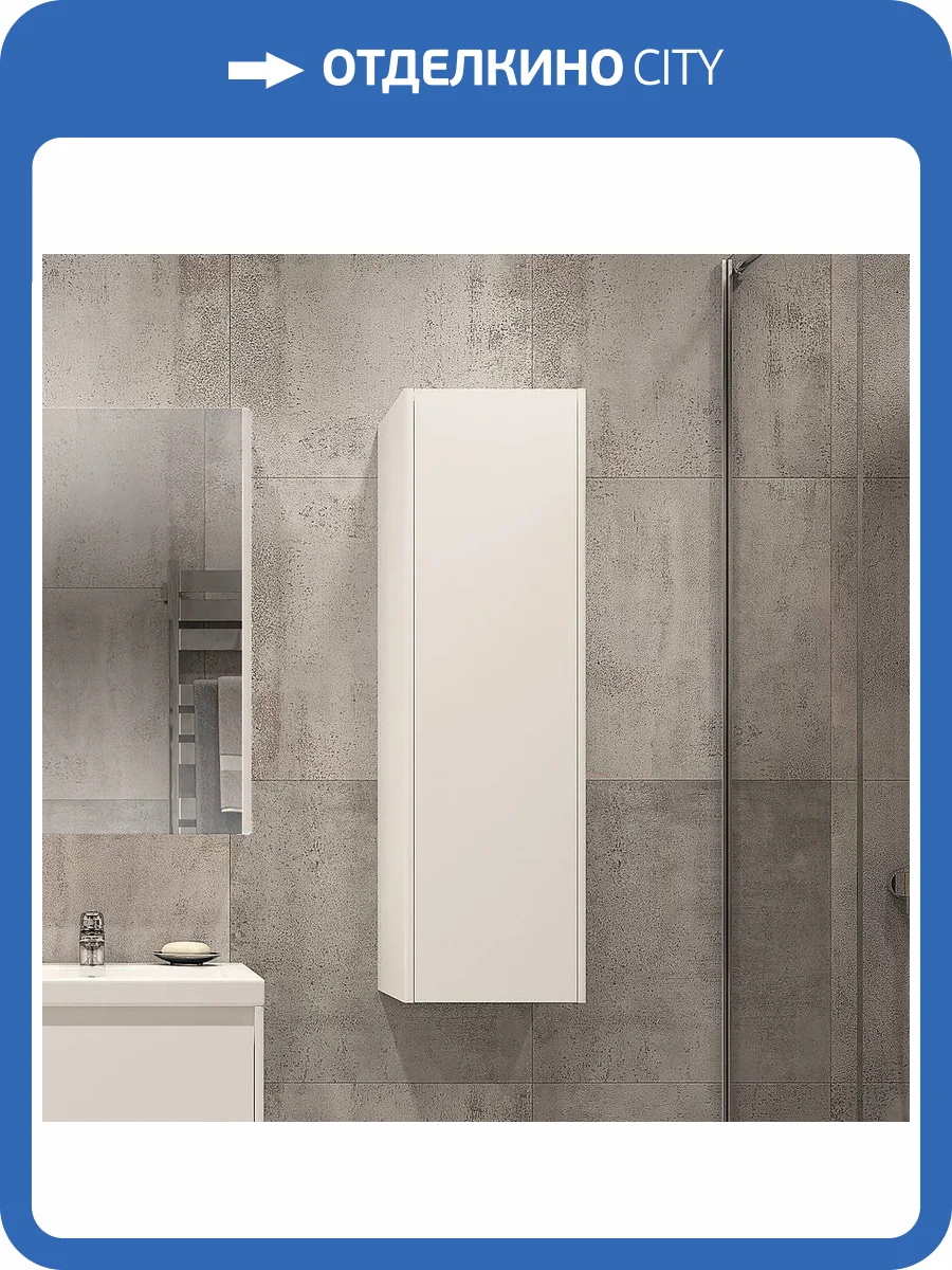 Шкаф-пенал Velvex Klaufs белый фото 7