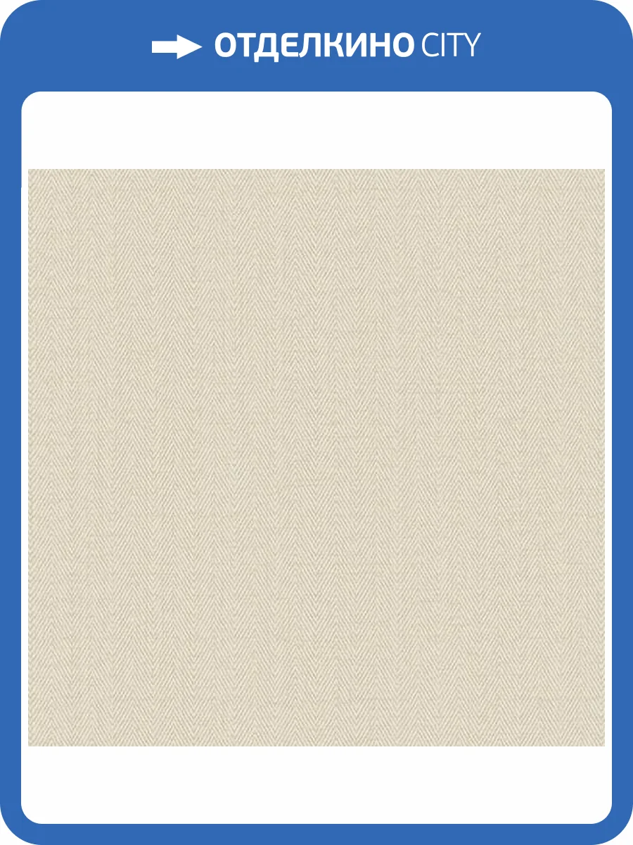 Обои Alessandro Allori Bruni 1002-23 фото 2