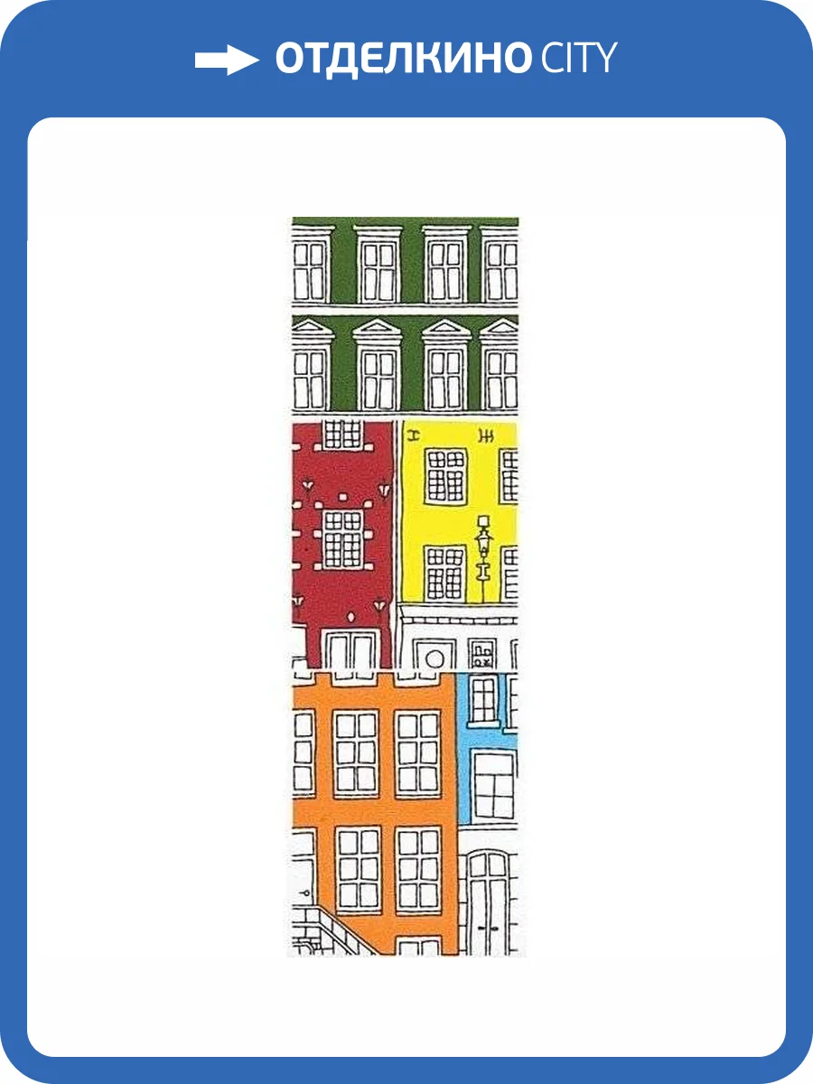 Бордюр Kerama Marazzi Стокгольм AC39/7071T 6.3x20 фото 2