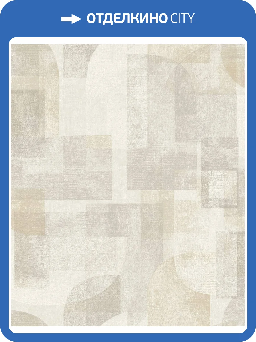 Обои Grandeco Perfect Harmony PH 3504 фото 2