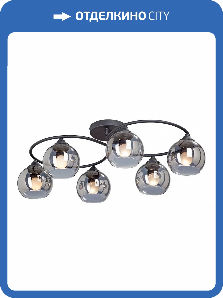 Потолочная люстра Vitaluce V4965-1/6PL фото 2