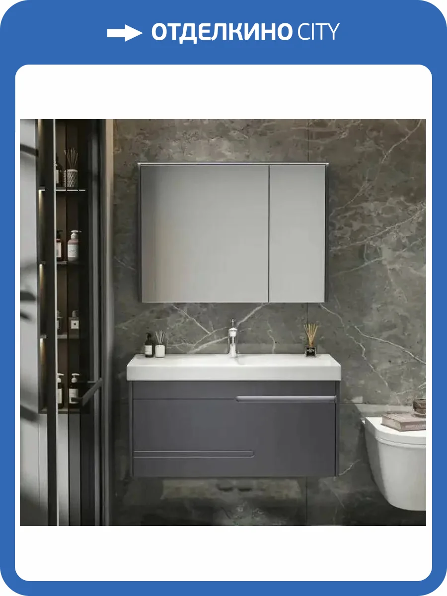 Мебель для ванной Cerutti Spa Oglio 120 серый фото 7