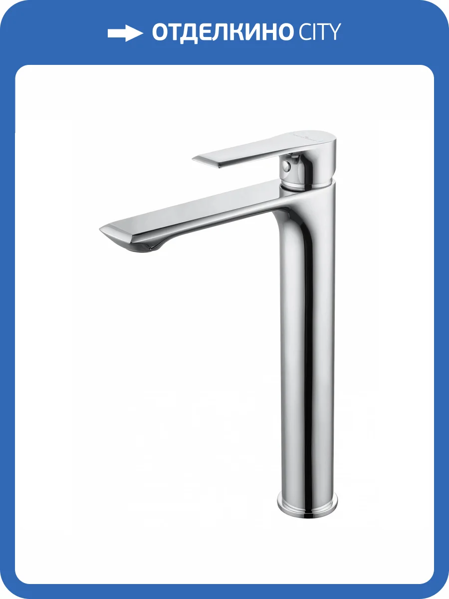 Смеситель для раковины Wonzon & Woghand WW-88019079-CR высокий, хром фото 7