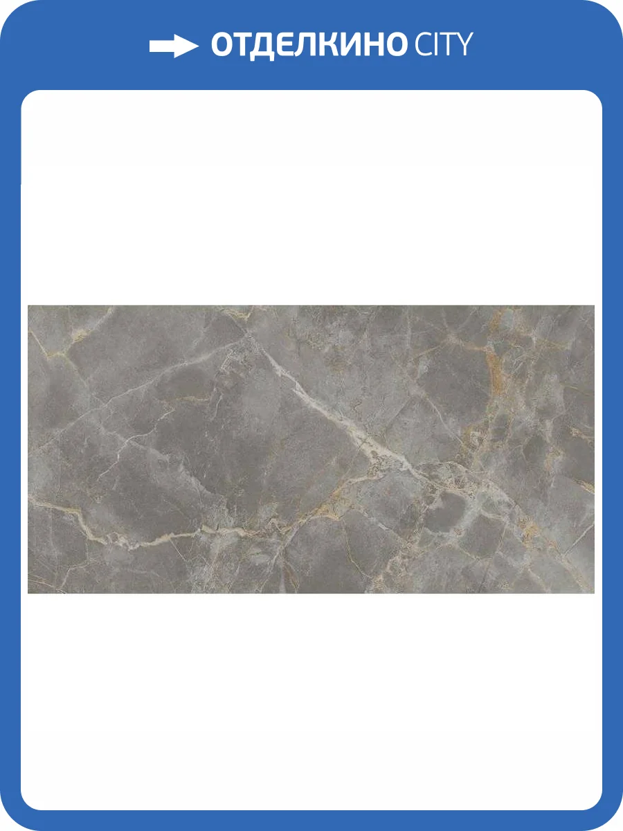 Керамогранит Atlas Concorde Marvel X AYB5 Fior Di Bosco Silk Bookmatch 6 mm Ret 160x320 фото 4