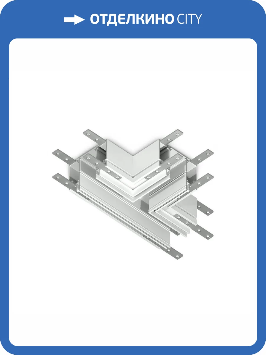 Коннектор T-образный Ambrella light Track System Magnetic 220V GL1047 фото 2