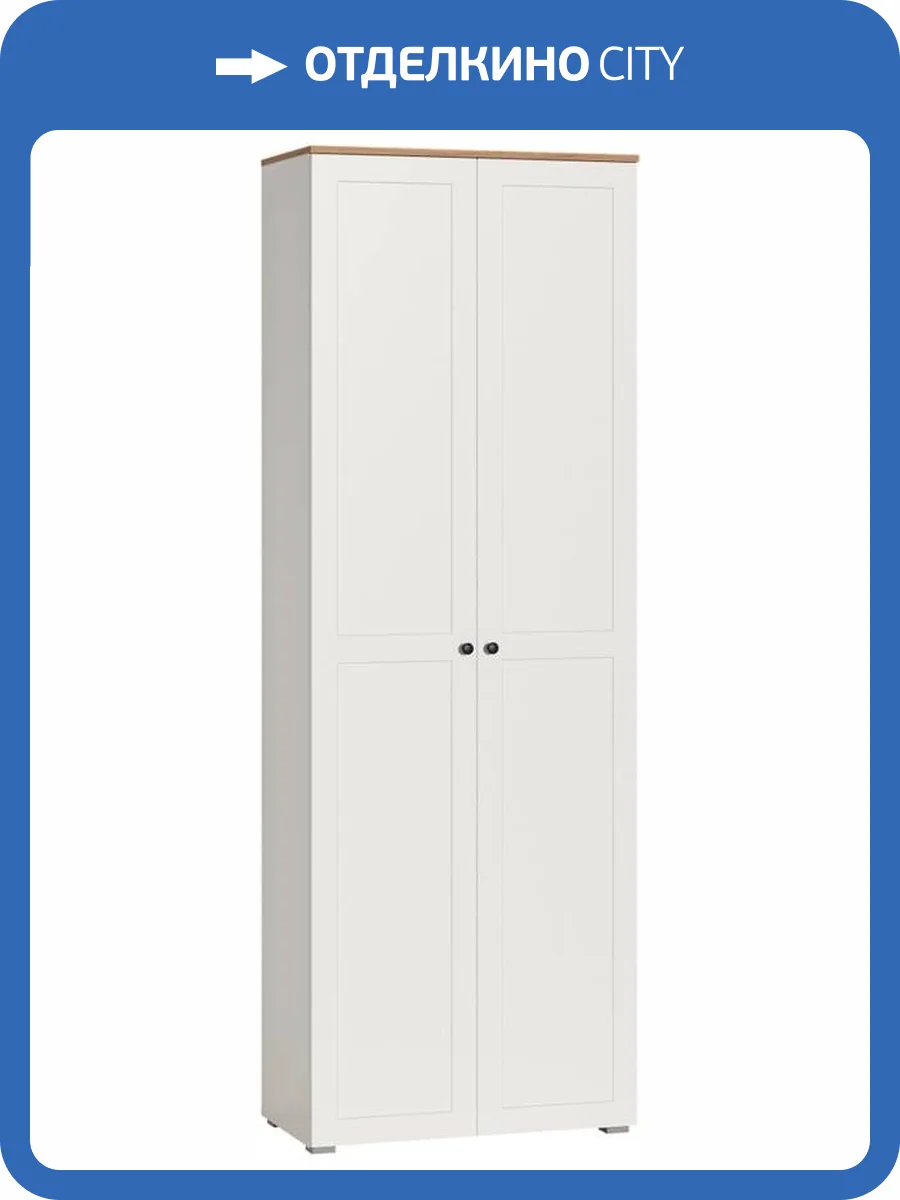 Шкаф Woodville Опра 560062 белый PE шагрень / дуб золотой craft фото 4