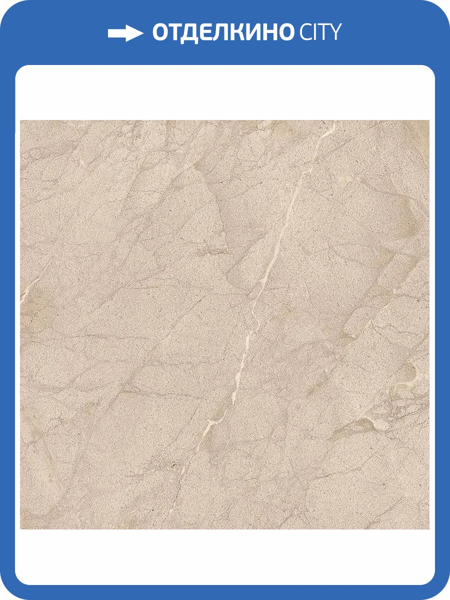 Керамогранит La Faenza Blanco Blanco6 60B Rm 60x60 фото 5