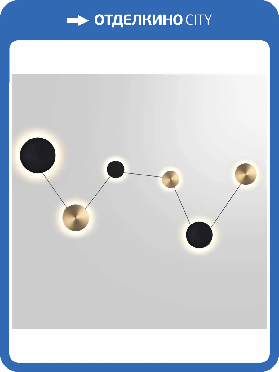 Светильник настенный светодиодный Odeon Light Hightech 7115/36WL фото 6