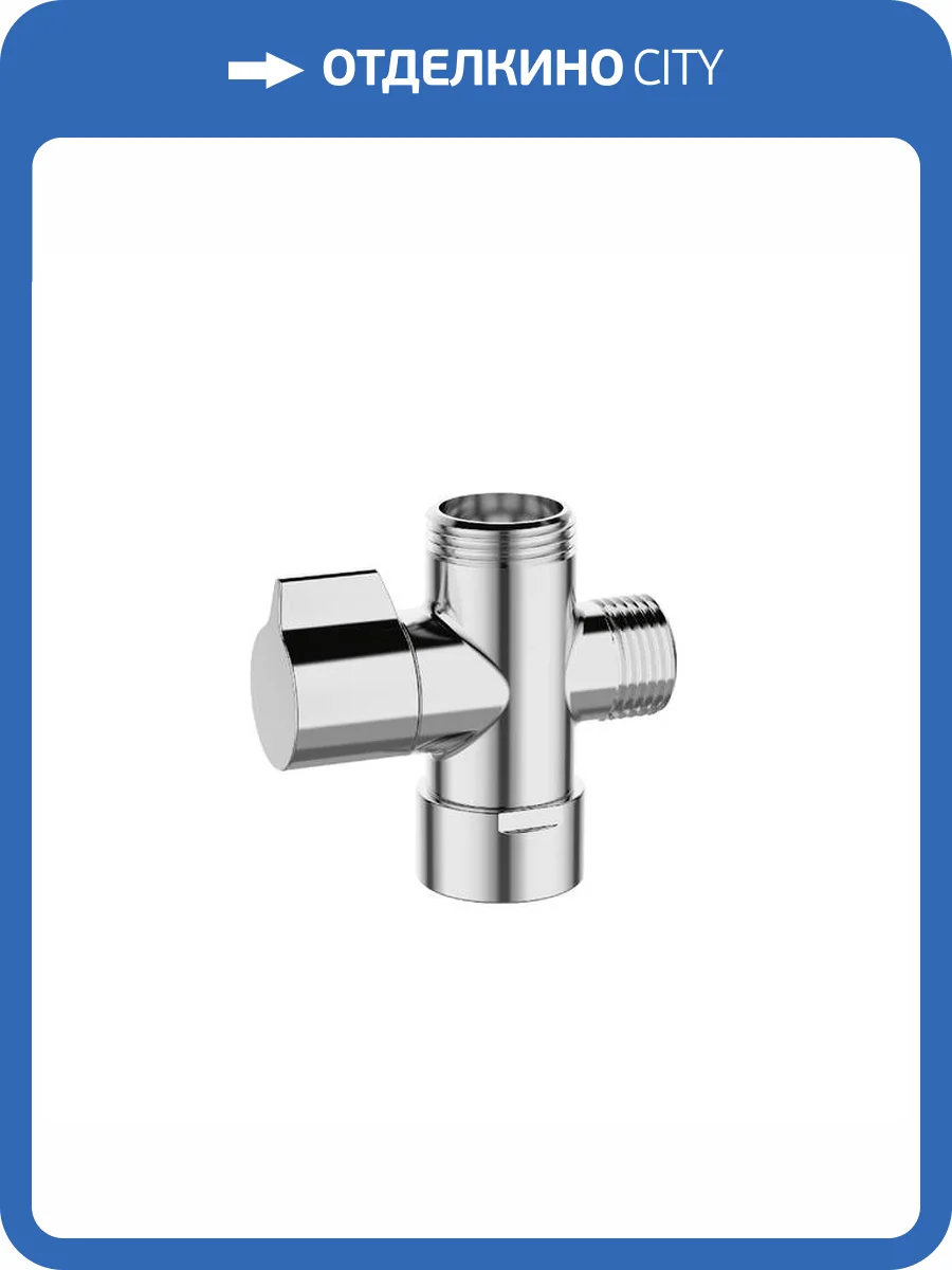 Блок дивертора для смесителя Iddis 950OPHC0SM фото 3