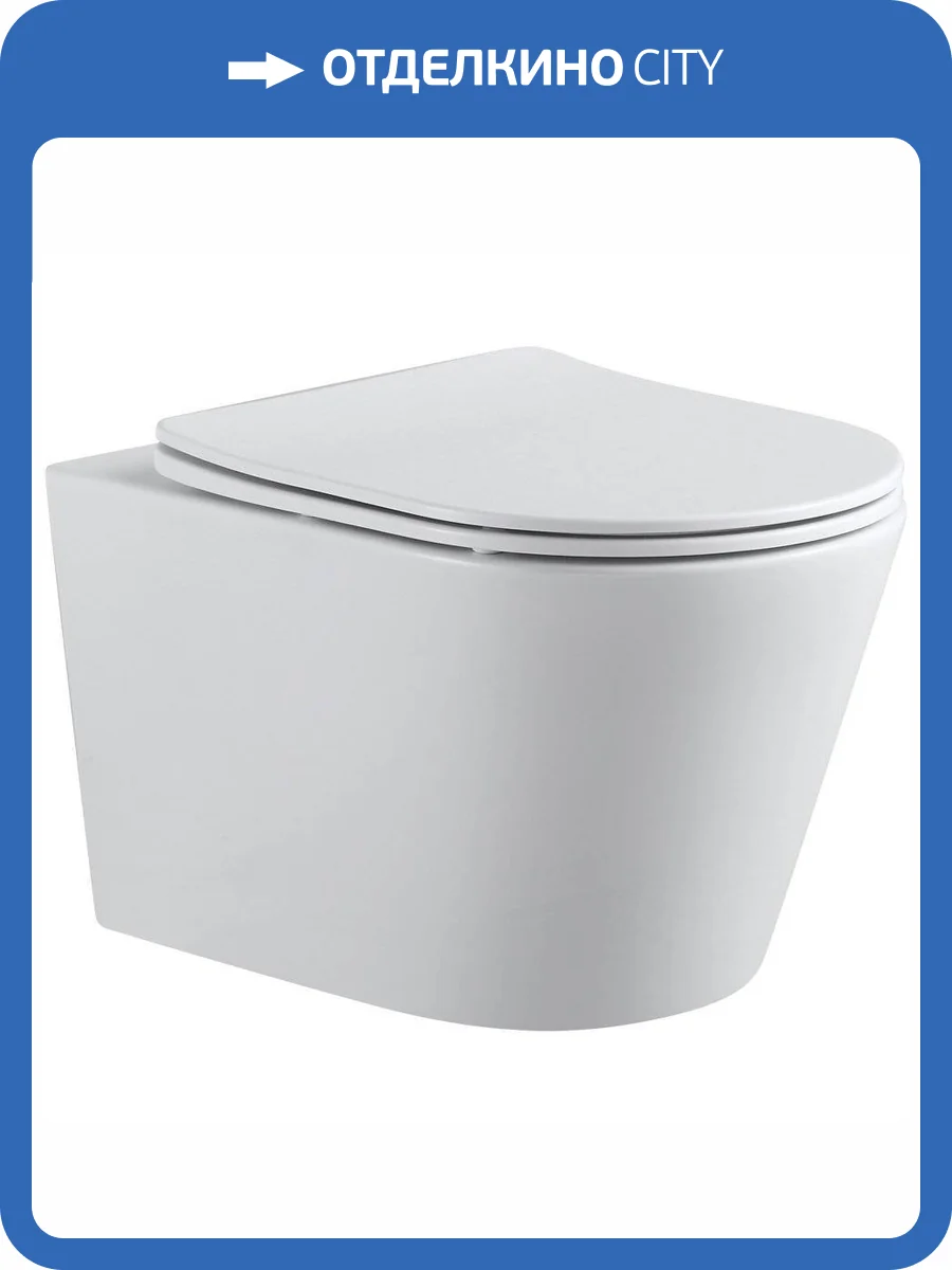 Унитаз подвесной Aquanet Atago 243549 2.0 W rimless фото 3