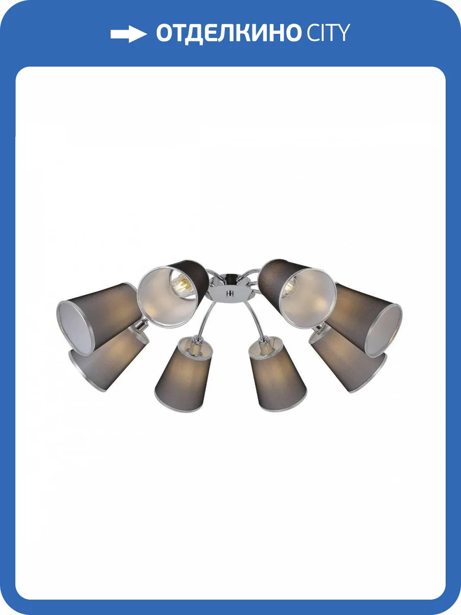 Потолочная люстра Evoluce Maleonte SLE103002-08 фото 3