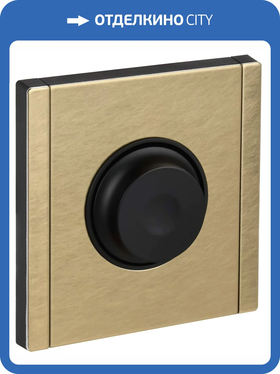 Светорегулятор поворотно-нажимной IEK Forte&Piano FP-D20-0600-M-K37 шампань фото 3