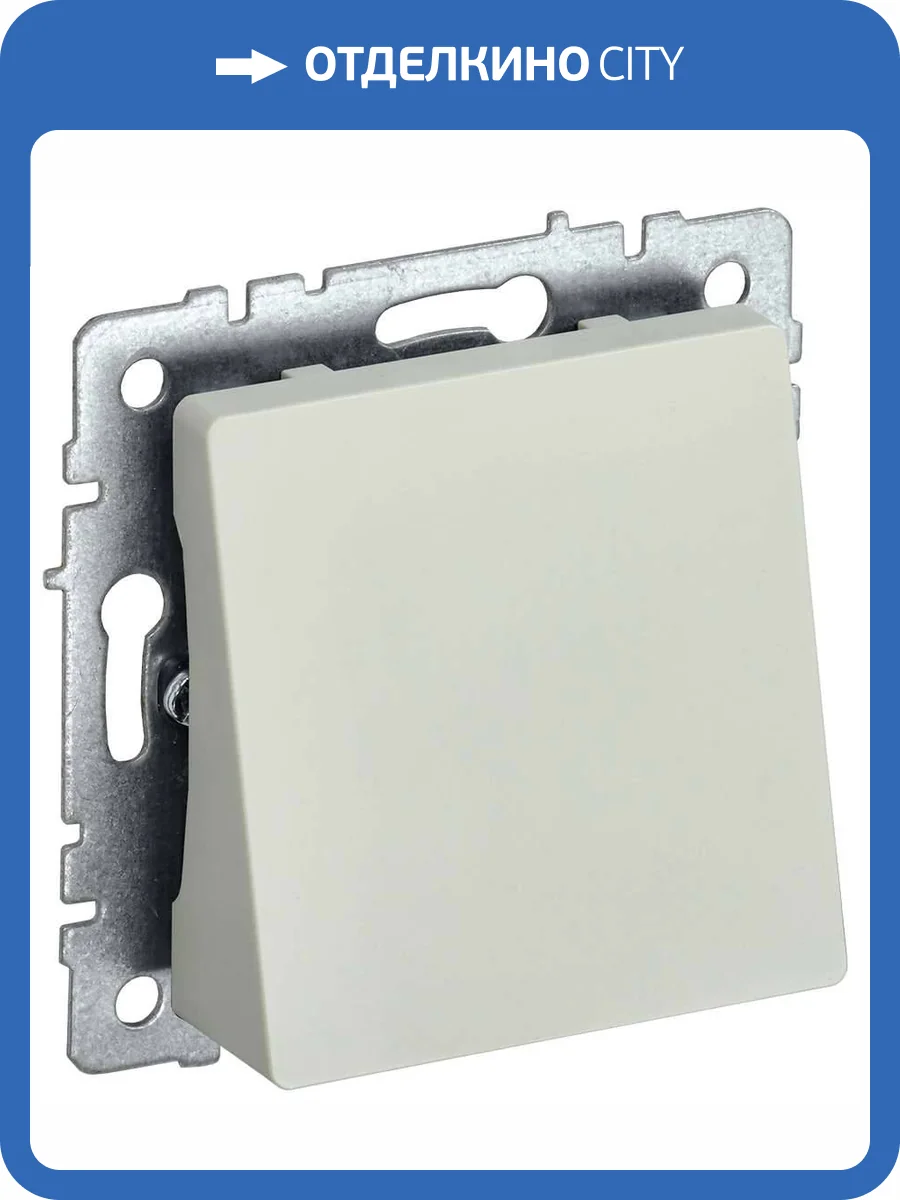 Вывод кабеля IEK Brite BR-VK10-0-K10 бежевый фото 2