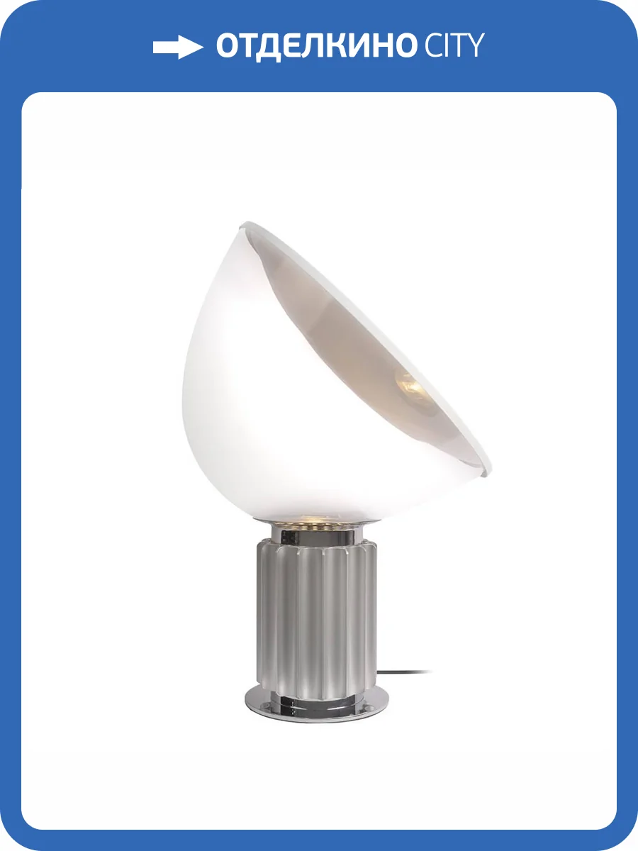 Настольная лампа Loft IT Taccia 10294/M Silver фото 2