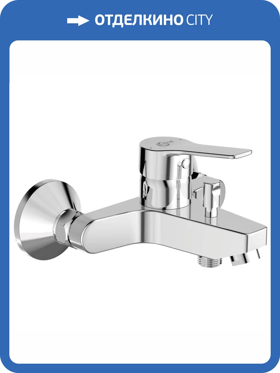 Смеситель для ванны Ideal Standard Entella BC236AA фото 3