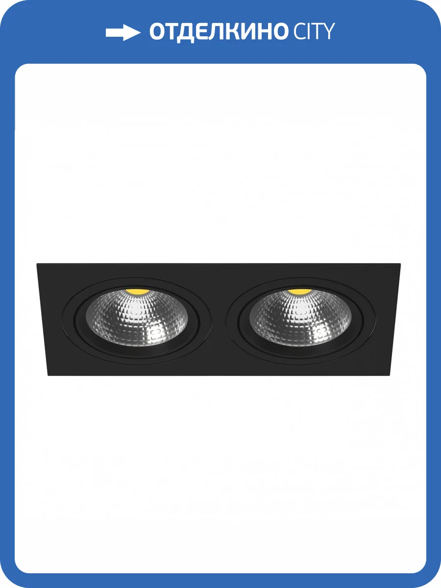 Встраиваемый светильник Lightstar Intero 111 i8270707 фото 2