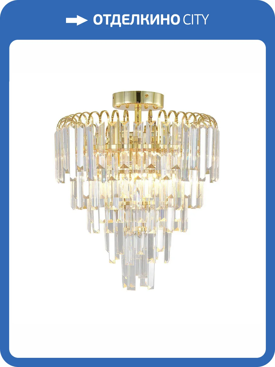 Потолочная люстра Escada Odegard 2105/6P фото 3