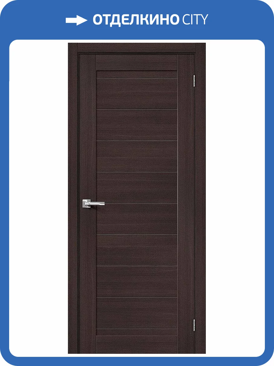 Межкомнатная дверь Bravo 153-1111 Браво-21 Wenge Melinga 200x90 фото 2