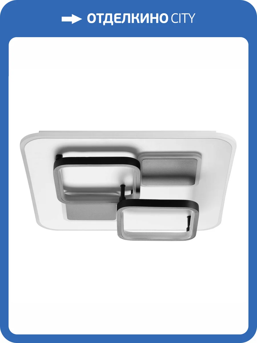 Люстра De City Драйв 377015201 фото 10