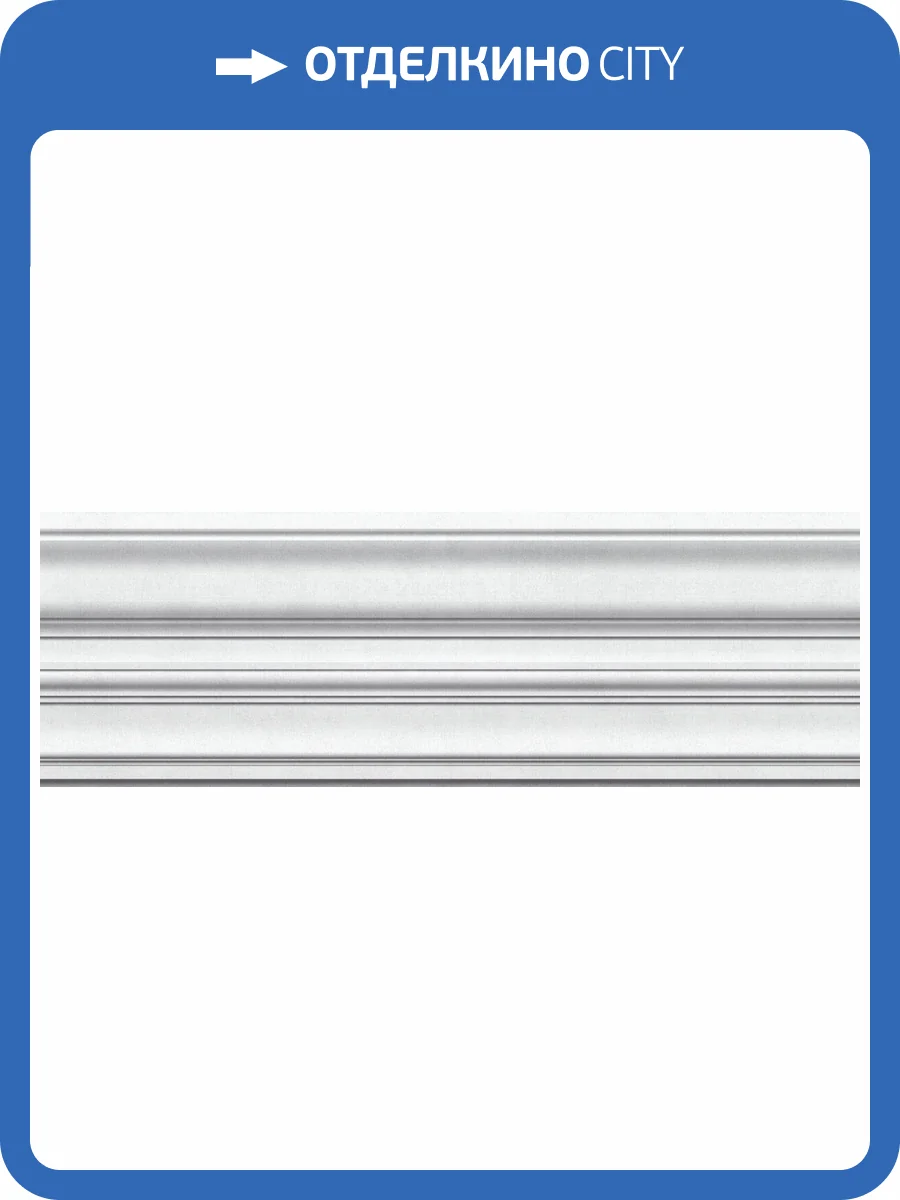 Бордюр Marburg Shades Iconic 34458 фото 2