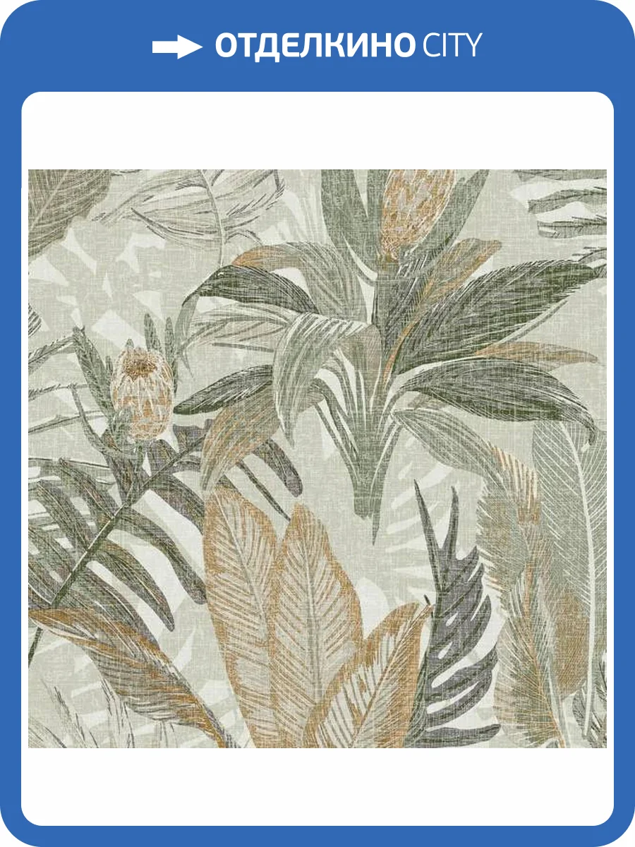 Обои ICH Origins 8505-4 фото 2