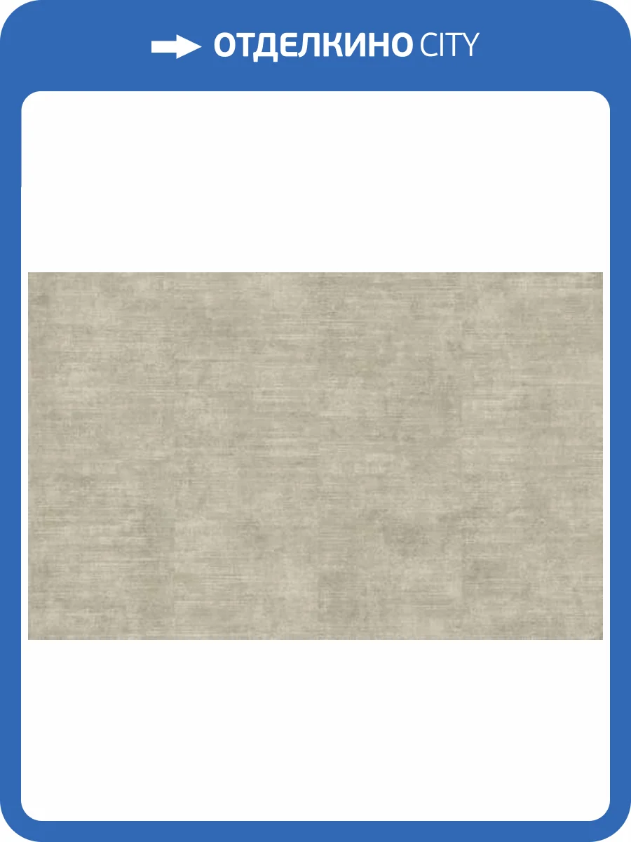 Обои WallTrend Art of Colors CEL24002/1 фото 2