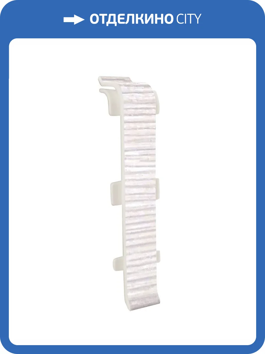 Стыковочный угол Bonkeel Style BS7022 71.5 мм (2 шт) фото 2