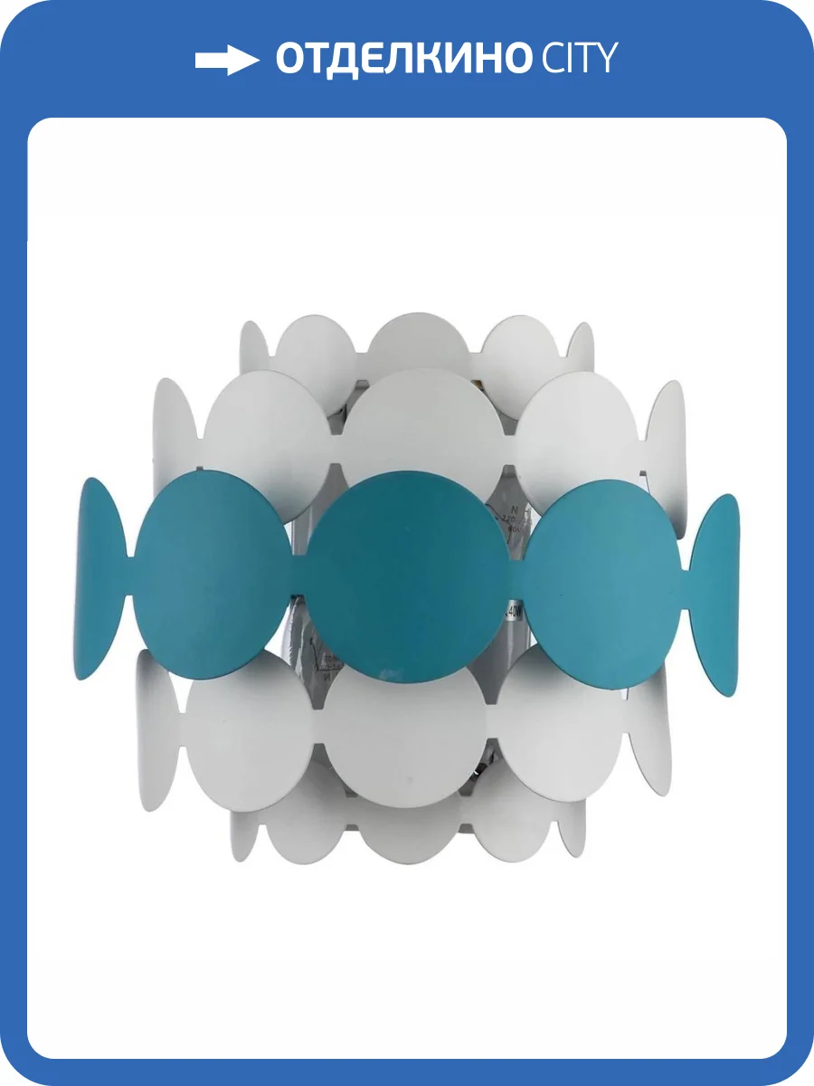 Настенный светильник Moderli Enya V8001-2W фото 3