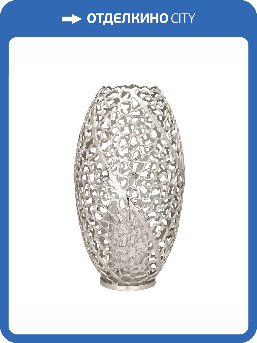 Декоративная ваза Eglo Kimitsu 422343 фото 2