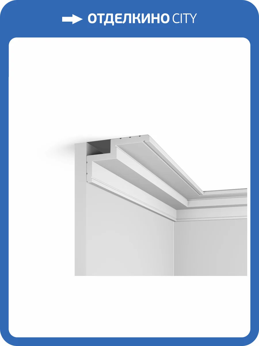 Карниз Hiwood A101 200x6.2x10.2 фото 3