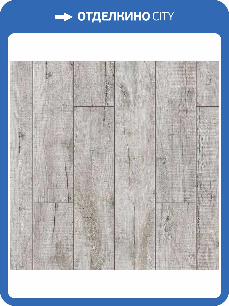 Ламинат Ideal Form 8/33 4V ID77 Дуб Гольбейн 1380x195 фото 2