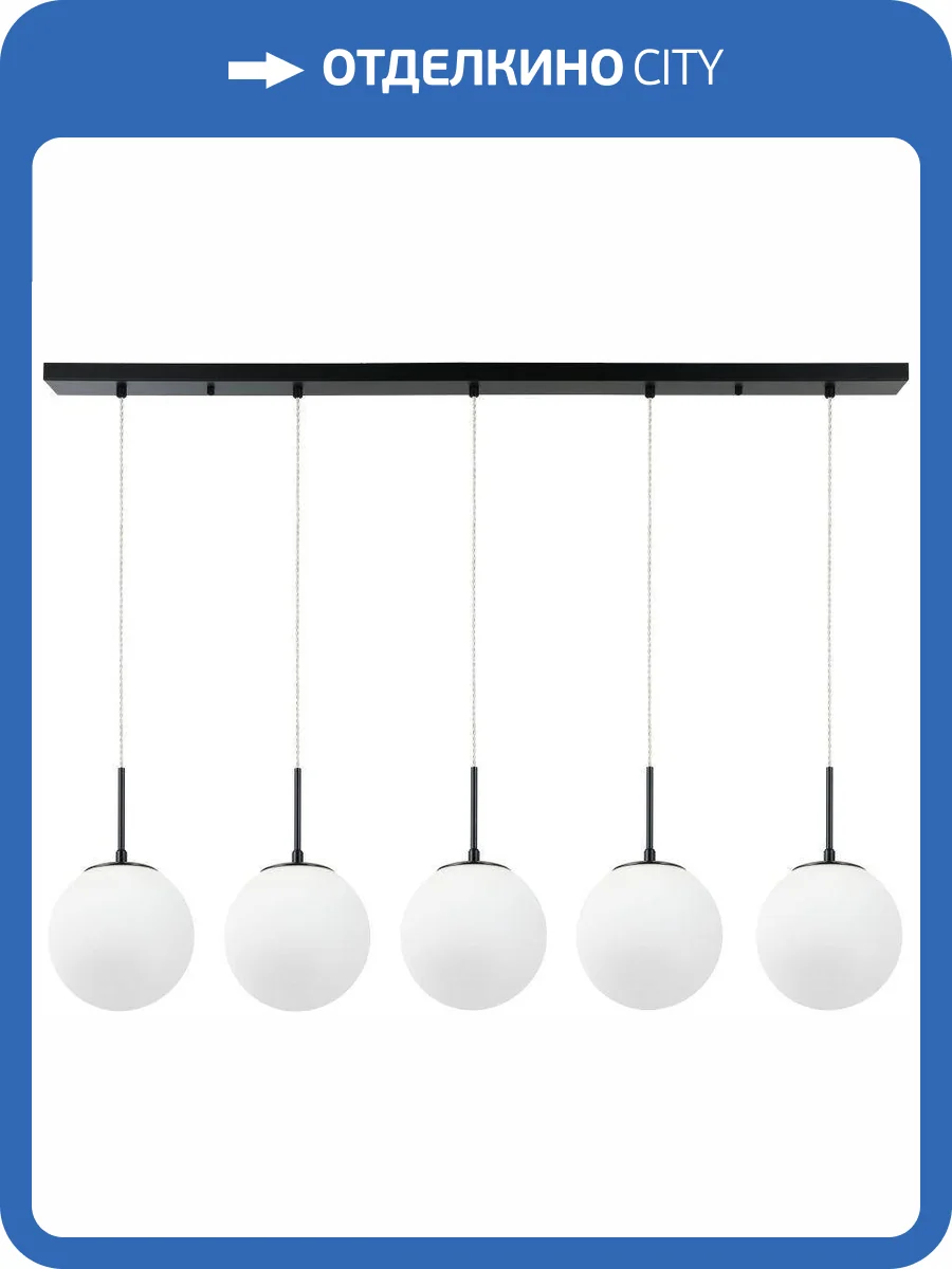 Люстра подвесная Stilfort Antell 2168/02/05PL фото 3