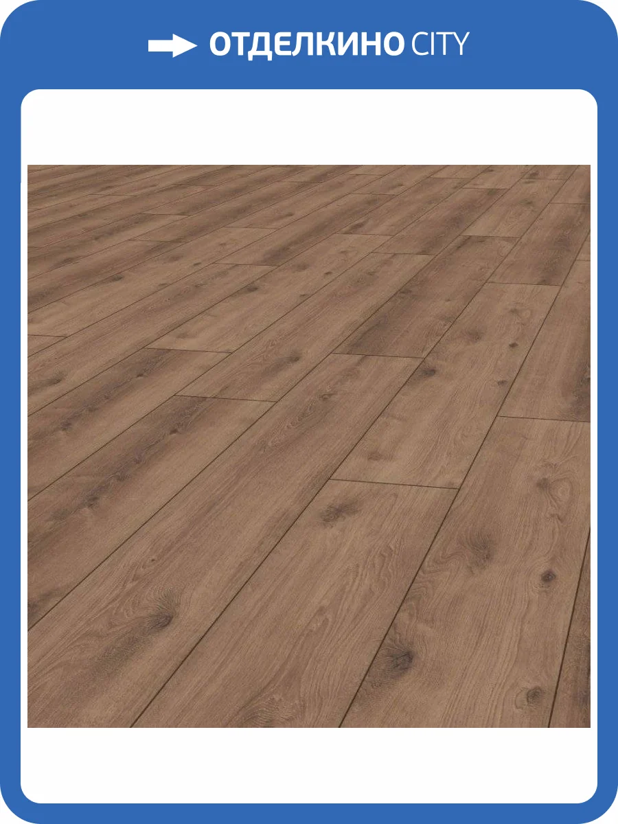 Ламинат Kronotex Exquisit Plus 8/32 4V D6019 Дуб Кашмир Коричневый 1380x244 фото 7