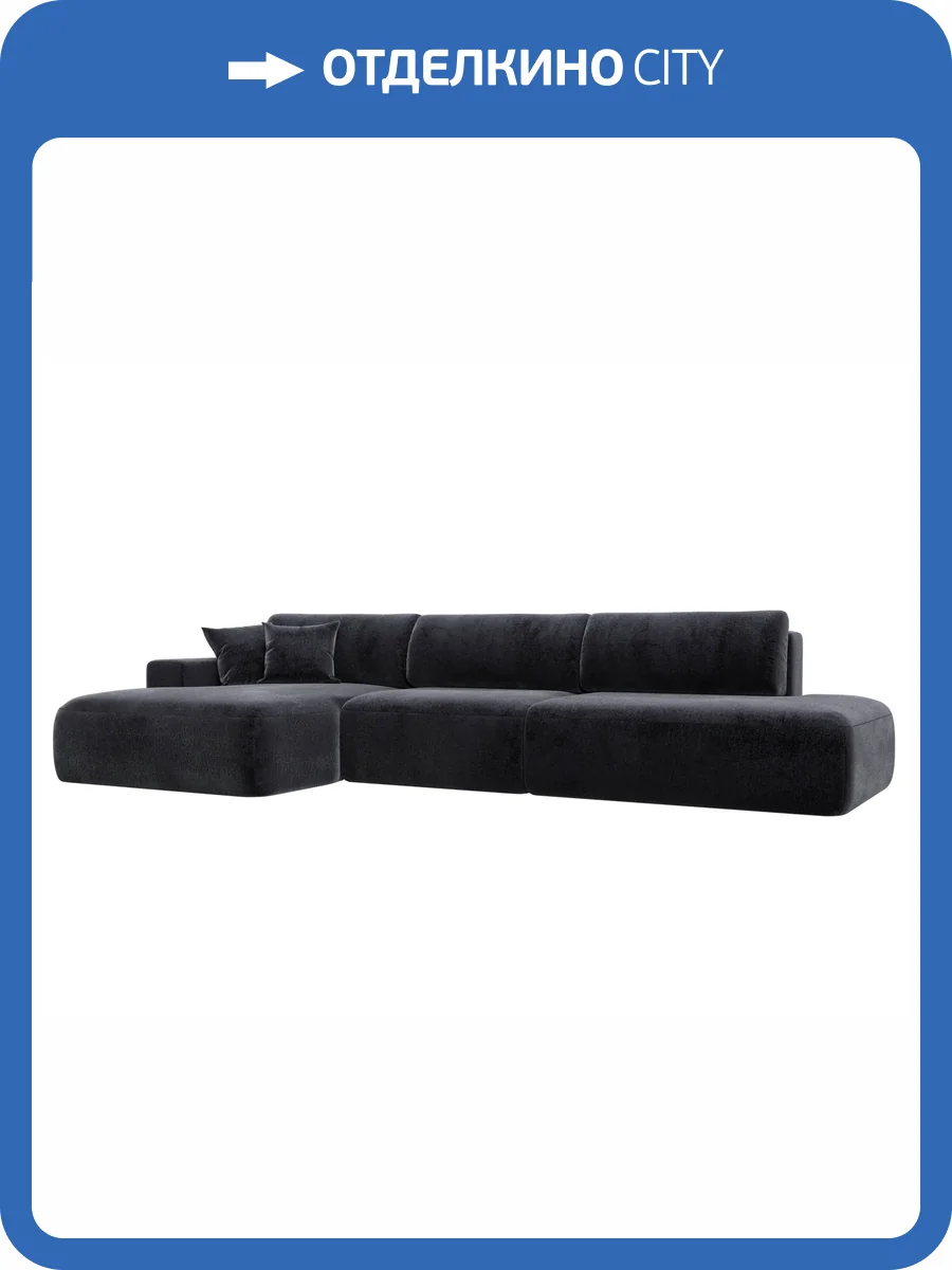 Диван угловой Лига Диванов Лига-036 НПБ Модерн Лонг 127763L TOWER 11 темно-серый, левый угол фото 11