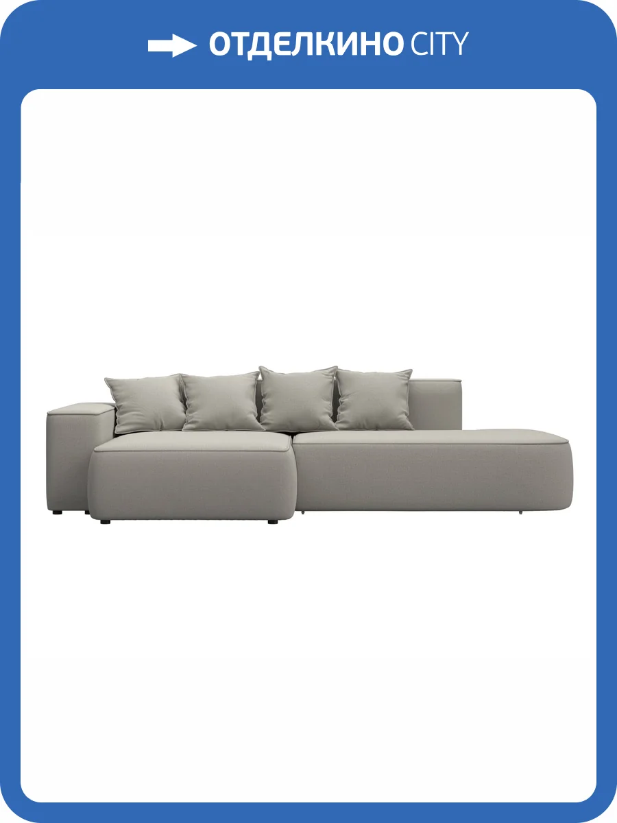 Диван угловой Лига Диванов Лига-065 129797L амур 02 бежевый, угол левый фото 9