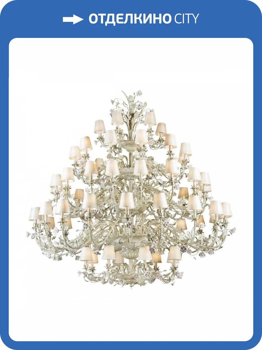 Подвесная люстра Lucia Tucci Fiori Di Rose 1775.64 фото 3