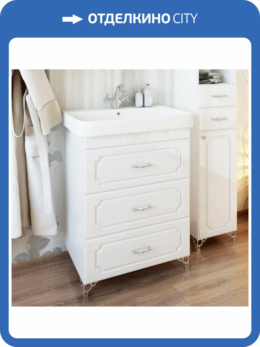 Тумба с раковиной Sanflor Ксения 80/2 фото 5