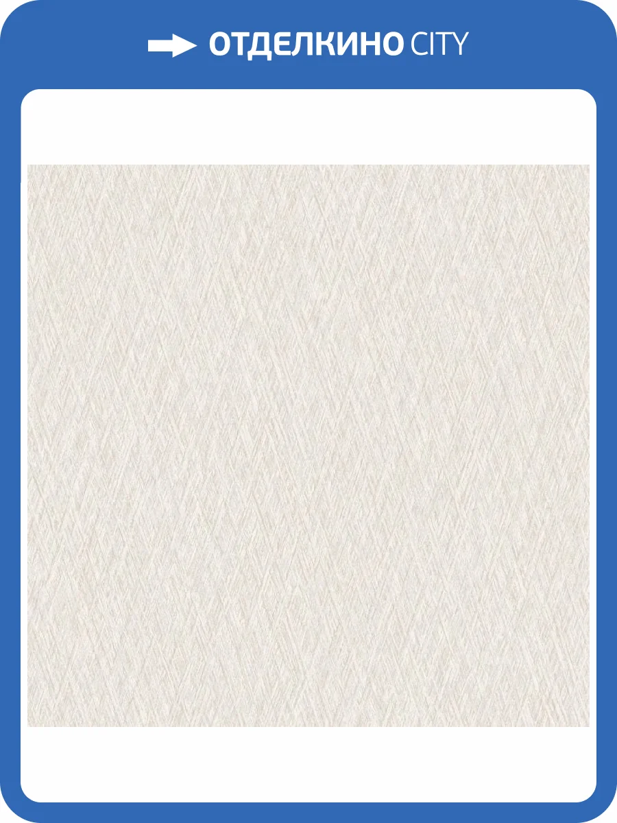 Обои Grandeco Very VE 1002 фото 2