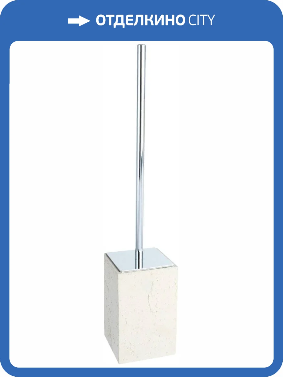 Ершик Fixsen Sole FX-301-5 фото 3