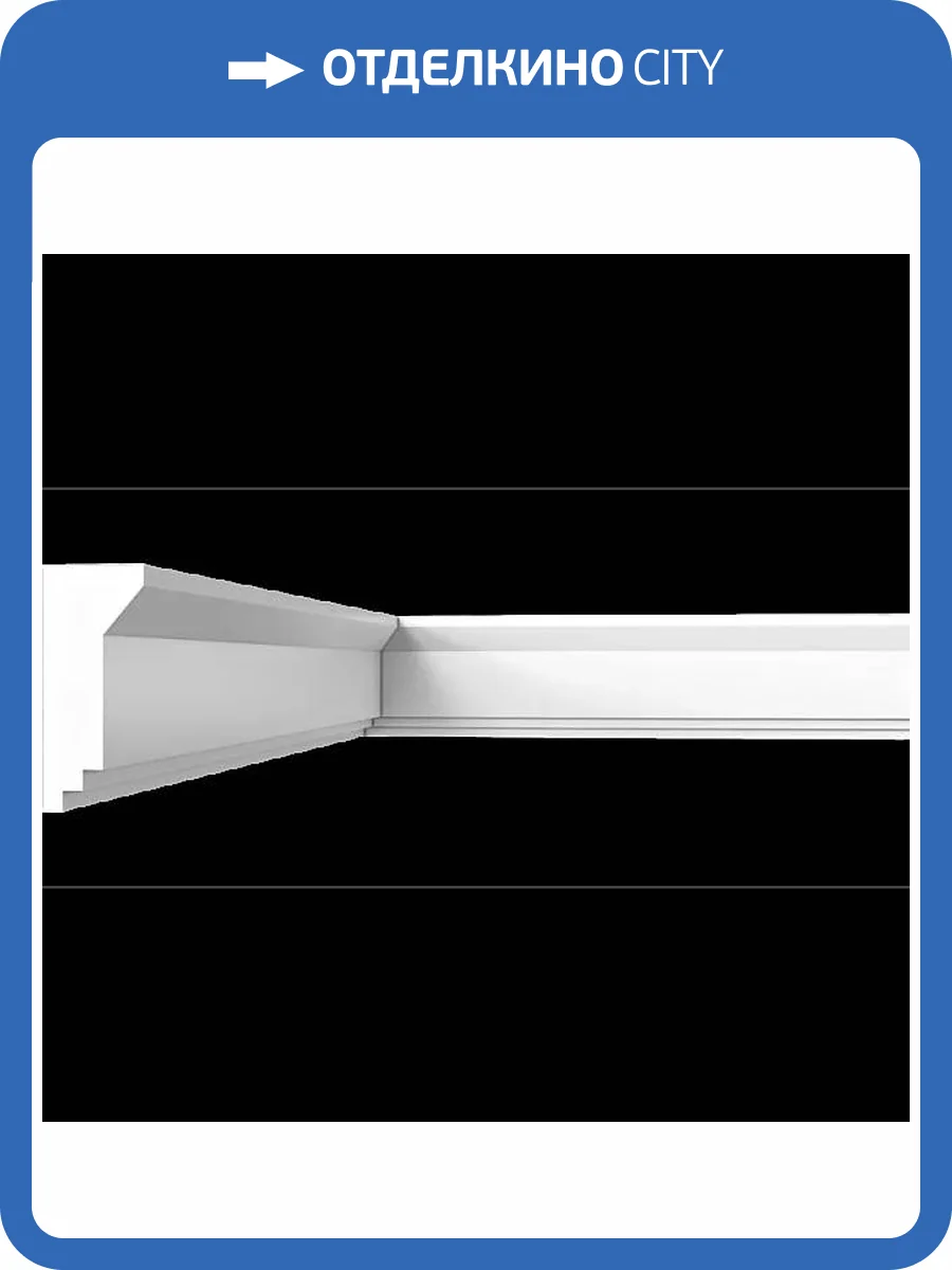 Карниз гладкий Artpole SKT7 (угол) 80x3x7 фото 2
