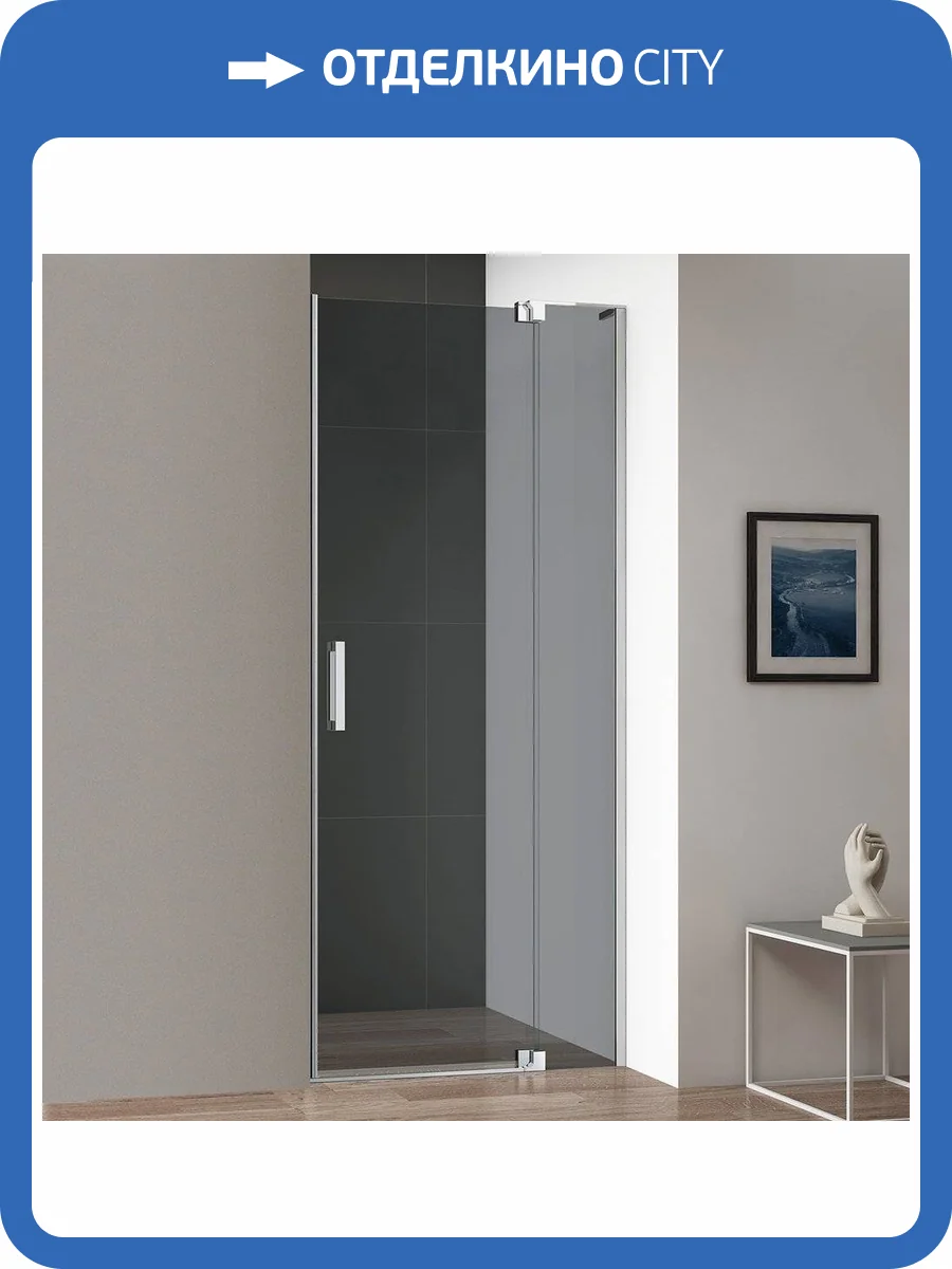 Душевая дверь в нишу Cezares Slider B 1 70/80 Grigio Cr профиль хром, стекло серое фото 4