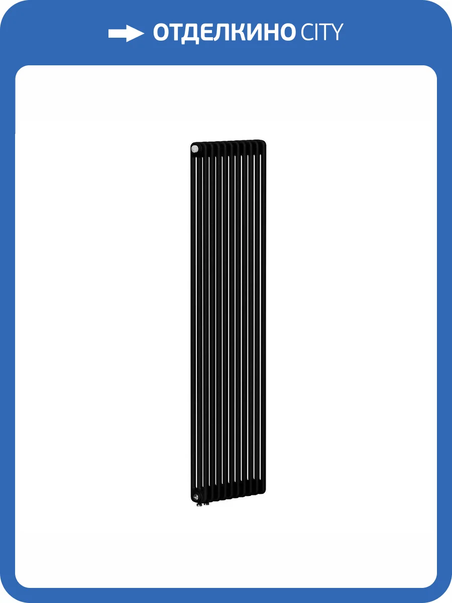Стальной трубчатый радиатор отопления Rifar TUBOG TUB 3180-10-DV1-AN (Антрацит) фото 4