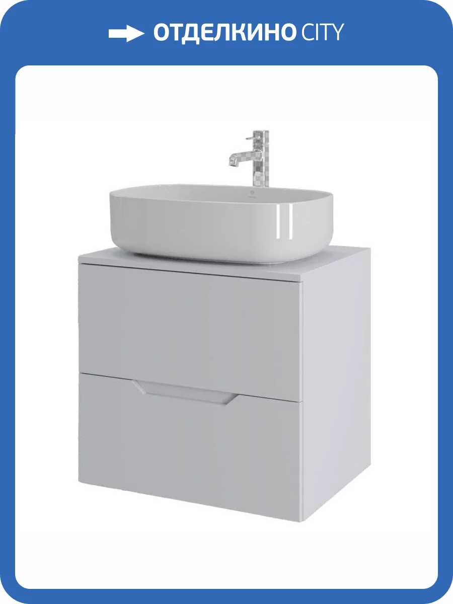 Тумба с раковиной Orange Лайн Li-60TuwMDF+B07-540W белая матовая, 60 см фото 11