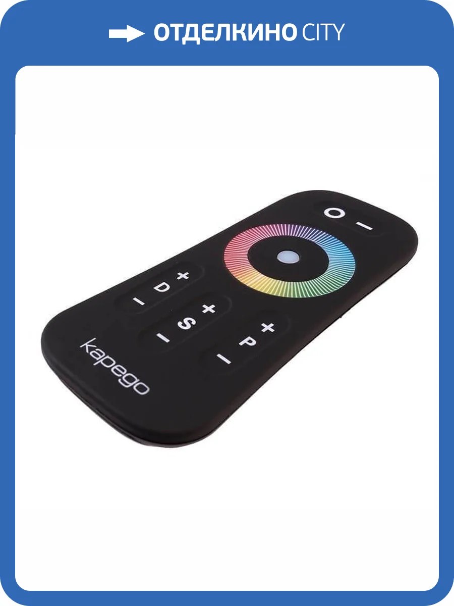 Контроллер Deko-Light touch remote RF Color 843016 фото 2