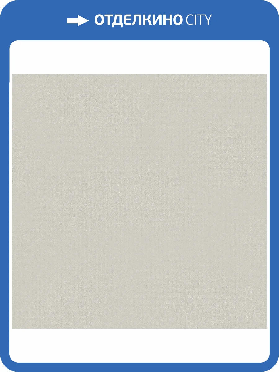 Обои Marburg Eclectic 34940 фото 2