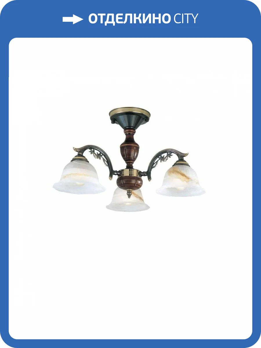 Потолочная люстра Reccagni Angelo PL 2701/3 фото 3